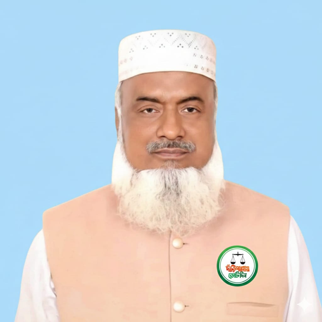 সন্ত্রাস ও চাঁদাবাজমুক্ত নাটোর গড়ার প্রতিশ্রুতিতে ভোটারদের আশ্বস্ত করছেন অধ্যাপক ইউনুস আলী